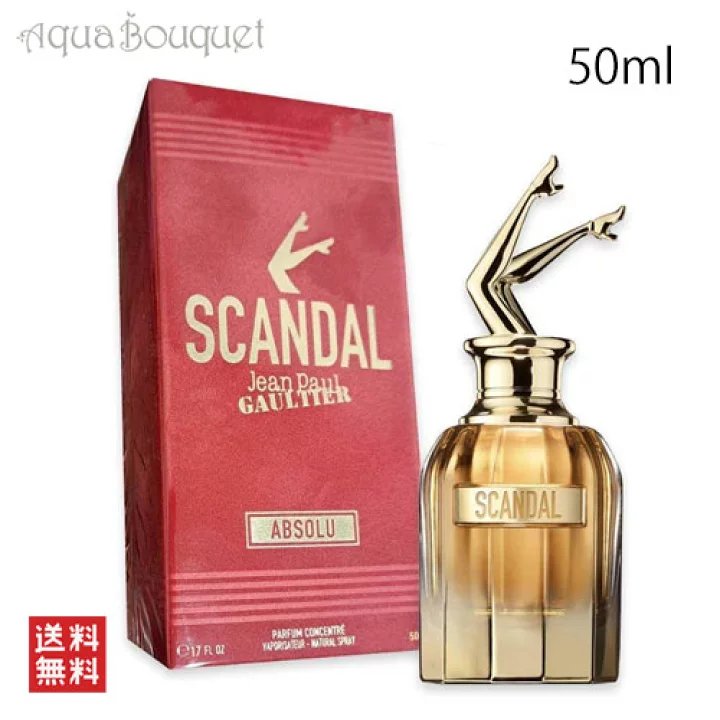 JEAN P.GAULTIER SCANDAL ABSOLU PARFUM 50