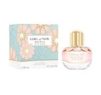 ELIE SAAB GIRL OF NOW ROSE PETAL 30 EDP