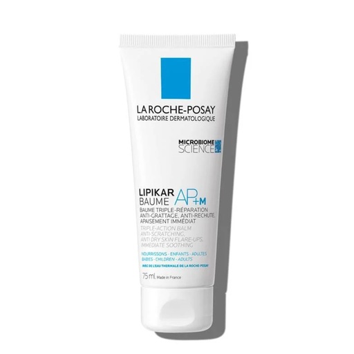 LA ROCHE POSAY LIPIKAR BALM 75 ML