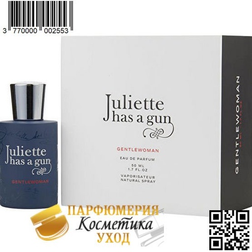 JULIETTE HAS A GUN GENTLEWOMAN EDP 50